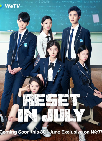 مسلسل  Reset In July