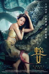فيلم Snake Girl 2021 مترجم اون لاين