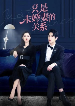مسلسل Just Fiancée  فقط مخطوبة مترجم