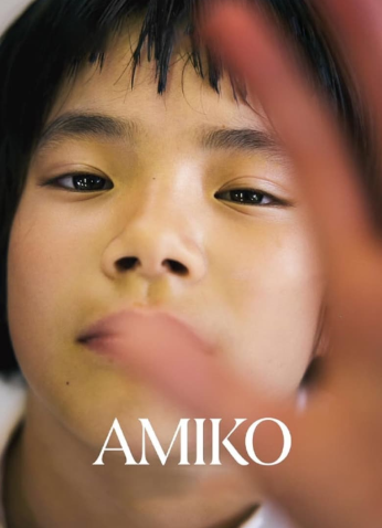 فيلم  Amiko 2022 /  أميكو  مترجم