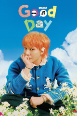 برنامج Good Day / يوم جيد مترجم