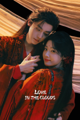مسلسل حب في الغيوم / Love In The Clouds  مترجم