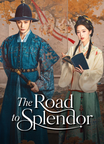 مسلسل طريق المجد/  Road To Splendor مترجم